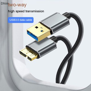 [Dhin] สายเคเบิลฮาร์ดไดรฟ์ภายนอก USB Micro B Cable HDD Cable Micro Data Cable COD