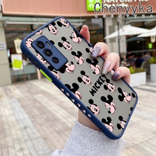 เคสโทรศัพท์มือถือ ซิลิโคนนุ่ม ใส กันกระแทก ลายหนู สําหรับ VIVO V23E 4G V23E 5G V23 5G S12 5G Y75 V23i 5G