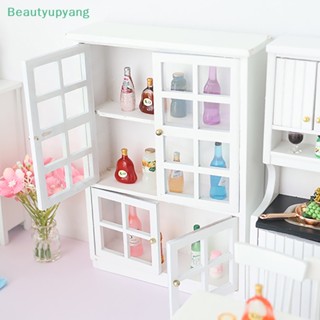 [Beautyupyang] (เปล่า ) ชั้นวางหนังสือจิ๋ว 1:12 สําหรับบ้านตุ๊กตา