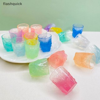 Flashquick ถ้วยเรซินเรืองแสงในที่มืด ขนาดเล็ก สําหรับตกแต่ง