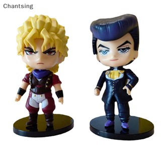 &lt;Chantsing&gt; โมเดลฟิกเกอร์ Jojos Bizarre Adventure Jonathan Joseph Kujo ของเล่นสําหรับเด็ก ลดราคา