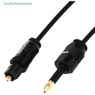 Seaf&gt; สายเคเบิลเสียงดิจิทัล ออปติคัล SPDIF 1.96 ฟุต Toslink ตัวผู้ เป็นปลั๊ก ขนาดเล็ก 3.5 มม. ตัวผู้