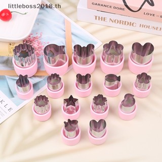 [littleboss] ที่หั่นผัก ผลไม้ แบบสเตนเลส ด้ามจับพลาสติก สีชมพู