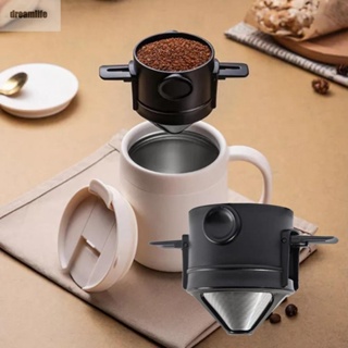 【DREAMLIFE】Coffee Filter High Quality Kitchen Tool Portable Professional Filtering