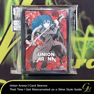 Union Arena [SleeveUA-07] Union Arena Card Sleeve - That Time I Got Reincarnated as a Slime Style Guide