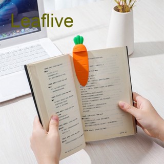 Leaflive ที่คั่นหนังสือ ลายการ์ตูนแครอทน่ารัก 3D DIY สําหรับตกแต่งโรงเรียน