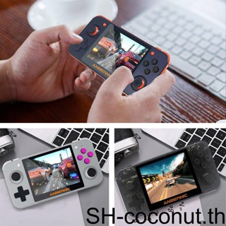 【Coco】เครื่องเล่นเกม Rg350 3 5 นิ้ว แบบพกพา พร้อมการ์ดหน่วยความจํา 32GB