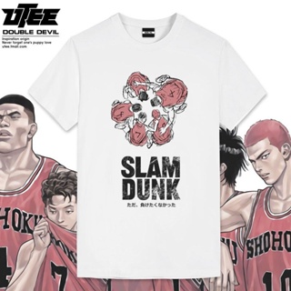 Slam Dunk Junior เสื้อยืดแขนสั้นทรงหลวม