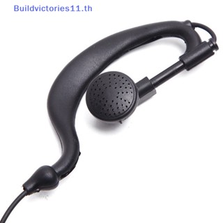 Buildvictories11 ชุดหูฟังวิทยุสื่อสาร แบบมีสาย 2 Pin สําหรับ Baofeng BF-888S UV5R Walkie Talkie 992 Earwear TH