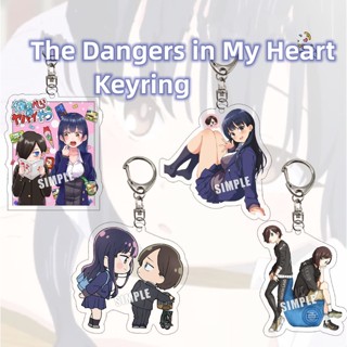 Yb3 พวงกุญแจอะคริลิค จี้รูปอนิเมะ The Dangers in My Heart Yamada Anna Kyoutarou BY3