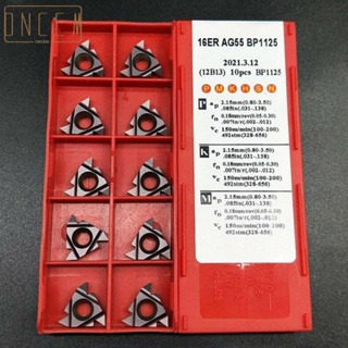 【ONCEMOREAGAIN】Carbide Inserts DCMT11T304 BP010 DCMT32.51 Indexable Left For SER Holder