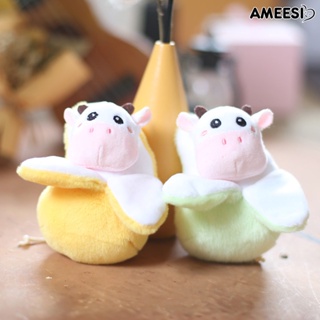 Ameesi พวงกุญแจ จี้ตุ๊กตาวัว ยัดนุ่น แบบนิ่มพิเศษ รูปสัตว์น่ารัก สร้างสรรค์ สําหรับเด็ก