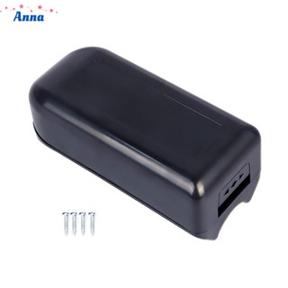 【Anna】Battery Controller Box Extra-Large Plastic Electric Bike EBike Scooter