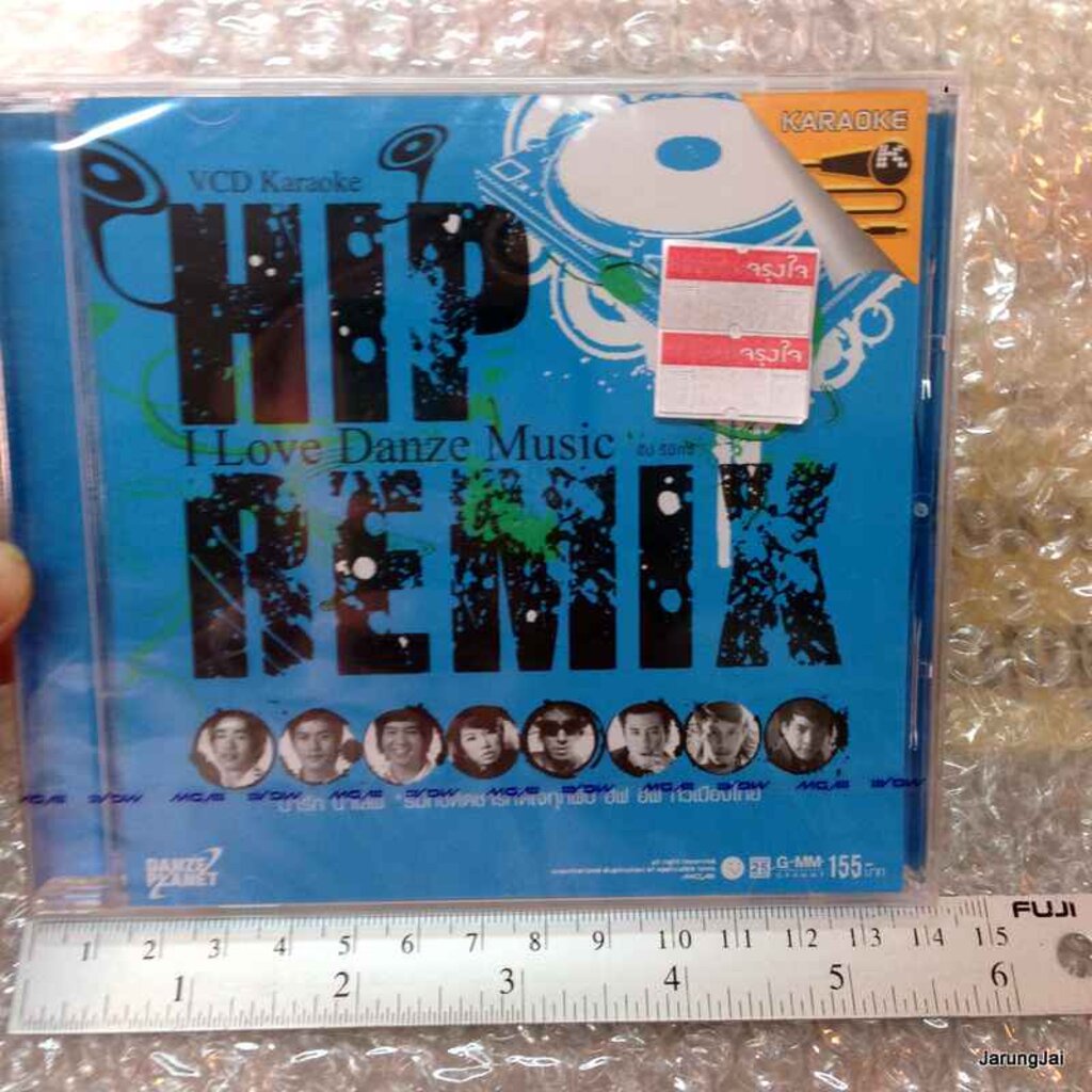 vcd mga Hip Remix ฮิป รีมิกซ์ รุุ่นเจาะกล่องลดราคา คาราโอเกะ ปกซีด ภาพสวยกว่าของจริง