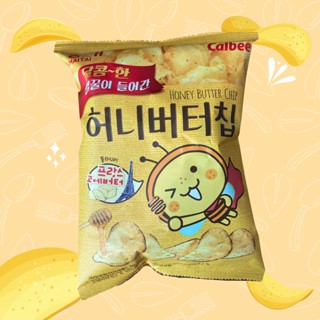 ส่งจากไทย&gt;&gt; haitai honey butter chip 60g ขนมมันฝรั่งเกาหลี รสเนยน้ำผึ้ง เลย์เกาหลี 허니버터칩