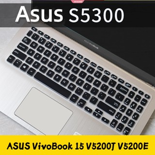 ฟิล์มซิลิโคนป้องกันคีย์บอร์ด สําหรับ Asus VivoBook 15 V5200J V5200E X515 X512FL X512UF X512UA X512FA X512da X512UB [ZXL]