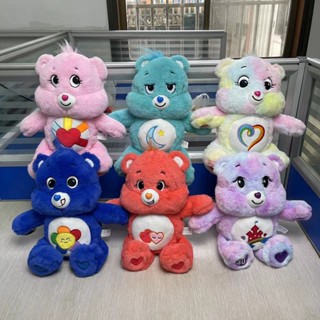 Ins care bears การ์ตูนหมี ตุ๊กตานุ่ม ของเล่นเด็ก เอาใจหมี สายรุ้ง หมอนตุ๊กตาหมี ตุ๊กตาหมี ของเล่น ตุ๊กตาหมีน่ารัก ตุ๊กตาหมี ตุ๊กตานุ่ม ของเล่นเด็ก