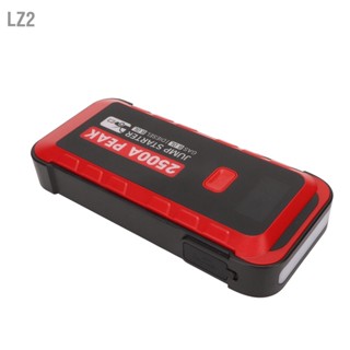 LZ2 รถแบตเตอรี่Jump Starter 2500A 25800mAh USB Fast ChargeจอแสดงผลLCDแบบพกพาJump Starterสำหรับ12VรถCamping