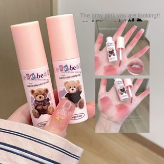 Gege Bear ลิปสติก ลิปกลอส เนื้อแมตต์ กันน้ํา ชุ่มชื้น ติดทนนาน ไม่จางง่าย สีชมพูธรรมชาติ