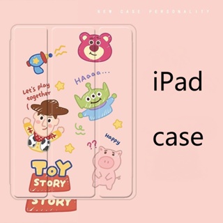 เคส ลายการ์ตูนอนิเมะน่ารัก สําหรับ iPad mini 4 5 6 air 1 2 3 4 5 iPad 10.2 gen 7 8 9 gen5 6 iPad 10.9 gen10 pro11 2022