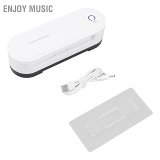 Enjoy Music ที่วางแปรงสีฟันแห้งที่วางแปรงสีฟันสีขาว Plug-in Drying Function ที่วางแปรงสีฟันในครัวเรือน