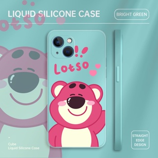 เคสโทรศัพท์มือถือ ซิลิโคนนิ่ม กันกระแทก ลายการ์ตูนหมี Lotso น่ารัก สําหรับ Realme 5 5i 5s 6i 6 Pro 7i 7 Pro 8s