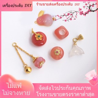 💖เครื่องประดับ DIY ขายส่ง💖เครื่องประดับ จี้หางปลา รูปดวงจันทร์ กระต่าย สีแดงธรรมชาติ เพื่อความปลอดภัย[คริสตัลธรรมชาติ/อัญมณี/สร้อยคอ/สร้อยข้อมือ/ต่างหู/กําไลข้อมือ]