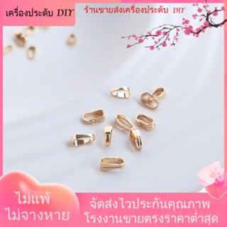 💖เครื่องประดับ DIY ขายส่ง💖จี้หัวเข็มขัด ชุบทอง 14k รูปดอกทานตะวัน สําหรับทําเครื่องประดับ สร้อยคอ DIY[หัวเข็มขัดเชื่อมต่อ/สร้อยคอ/สร้อยข้อมือ/กําไลข้อมือ]