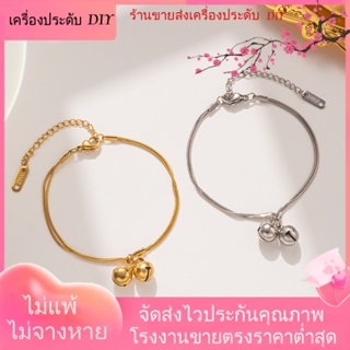 💖เครื่องประดับ DIY ขายส่ง💖สร้อยข้อมือ ชุบทอง สองชั้น รูปงูน่ารัก เรียบง่าย แฟชั่นสําหรับผู้หญิง[สร้อยข้อมือ]