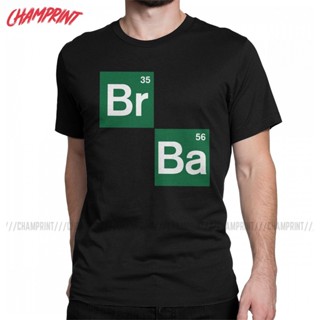 ดีมาก เสื้อยืด พิมพ์ลาย Breaking Bad Chemistry แบบสร้างสรรค์ สําหรับผู้ชาย