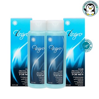 (แพค 2 กล่อง)Regro Shampoo for Men  สำหรับผู้ชาย225 ml. [HT]