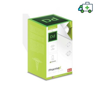 Pharmax Dd , Pharmax G2 ฟาร์แมกซ์ เจนเนอเรชั่นที่ 2 (70 แคปซูล)[PF]