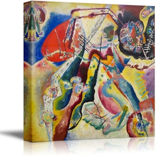 ภาพจิตรกรรมบนผ้าใบ ลาย Bild Mit Rotem Fleck By Wassily Kandinsky สําหรับตกแต่งผนังบ้าน X