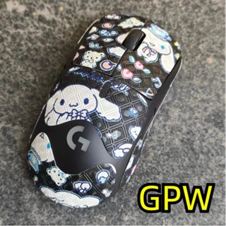 สติกเกอร์ ลายการ์ตูนสุนัข Logitech GPW กันลื่น ดูดซับเหงื่อ น้ําหนักเบา สําหรับเมาส์ G Pro X