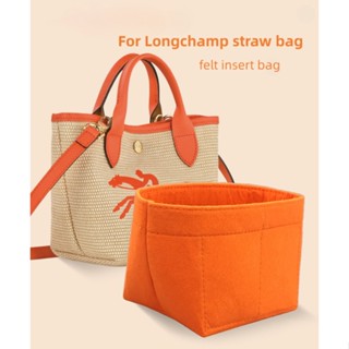 [YiYi] ใส่กระเป๋าจัดระเบียบ เหมาะสําหรับ Longchamp กระเป๋าฟาง กระเป๋าจัดระเบียบ ใส่กระเป๋าด้านใน กระเป๋าสักหลาด ใส่กระเป๋า ซับใน กระเป๋าเครื่องสําอาง จัดระเบียบ เดินทาง