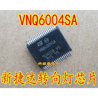 ชิปควบคุมไฟเลี้ยวรถยนต์ VNQ6004SA VNQ6004 HSSOP-36 สําหรับ J519 1 ชิ้นต่อล็อต