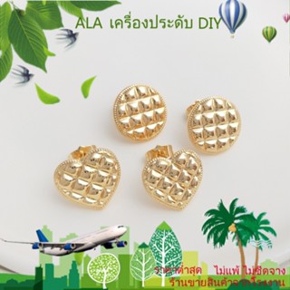 ❤️เครื่องประดับ DIY❤️ต่างหูเข็มเงิน S925 ทองแดง 14K จี้รูปหัวใจ สไตล์ญี่ปุ่น เรโทร[ตุ้มหู/ต่างหูหนีบ/ที่เกี่ยวหู]