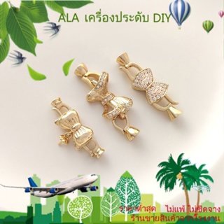 ❤️เครื่องประดับ DIY❤️จี้สร้อยคอ รูปโบว์ ประดับมุก ชุบทอง 14K แฮนด์เมด[หัวเข็มขัดเชื่อมต่อ/สร้อยข้อมือ/สร้อยคอ/กําไลข้อมือ]