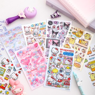 SANRIO สติกเกอร์ใส ลาย Kuromi Family สําหรับติดตกแต่งสมุดบัญชี