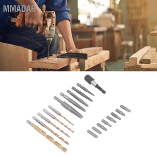 MMADAR ชุดเครื่องมือถอดสกรูที่เสียหาย ถอดสลักเกลียว Hex Shank Twist Drills พร้อมชุดดอกไขควง