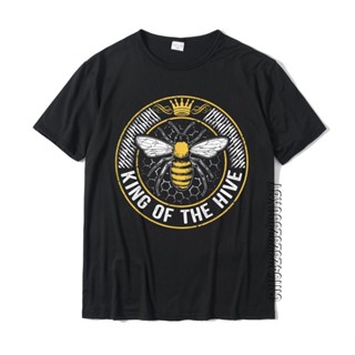 เวรเอ้ย  เสื้อยืด ผ้าฝ้าย พิมพ์ลาย King Of The Hive Beekeeper Bee Lover Honey สําหรับผู้ใหญ่