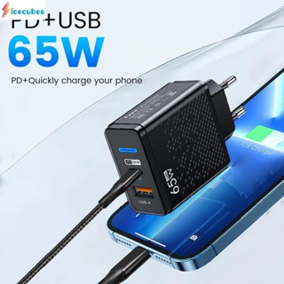 65w Pd Qc 3.0 Type C เครื่องชาร์จเร็วสำหรับโทรศัพท์/แท็บเล็ต ipad ICECUBE