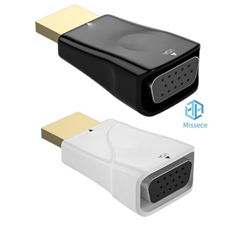 อะแดปเตอร์แปลง HDMI เป็น VGA สําหรับกล่อง HD 1080P VGA [Missece.th]