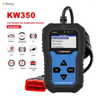 Yt- Kw350 เครื่องสแกนเนอร์วินิจฉัยรถยนต์ ระบบเบรก Abs V007