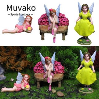 Muvako ฟิกเกอร์นางฟ้าจิ๋ว อุปกรณ์เสริม สําหรับตกแต่งสวน พร็อพถ่ายรูป