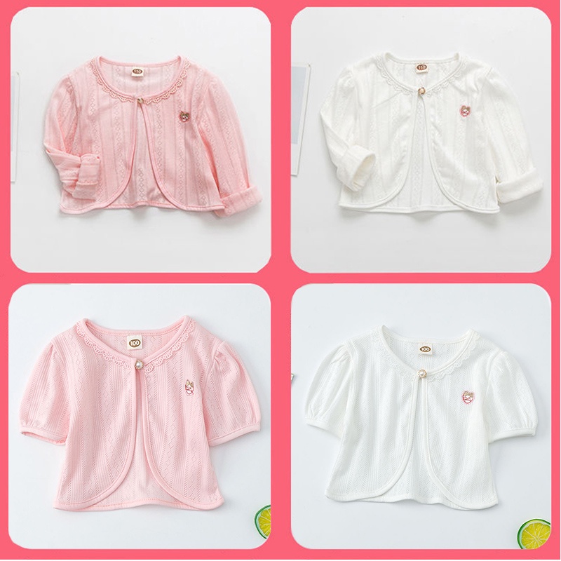 #ร้านค้าของเรา #เสื้อคาร์ดิแกนเด็ก #เสื้อผ้าเด็ก #แฟชั่นเด็ก #เสื้อเด็ก
