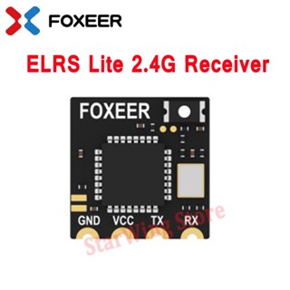 Foxeer ELRS Lite เสาอากาศรับสัญญาณเซรามิค LED 2.4G สําหรับโดรน ELRS 2.4G TX FPV