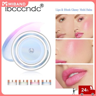 พร้อมสต็อก Ibcccndc บลัชครีมกำมะหยี่เนื้อด้านบลัชออเรนจ์พีชเม็ดสีกันน้ำติดทนความงาม Natural Cheek Tint บลัชออนแต่งหน้านักเรียน