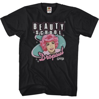 เสื้อยืด พิมพ์ลาย Beauty School Dropout จาระบี สําหรับผู้หญิง