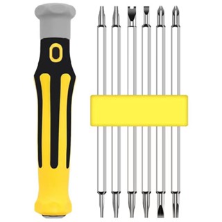 1 Set For Dyson Type Heavy Duty Star Torx household Screwdrivers kit For V6/V7/V8/V10/V11(New and old versions are shipped randomly)